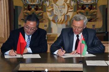 黑龙江省科学院石油化学研究院与白俄罗斯国立大学签署新材料领域技术合作协