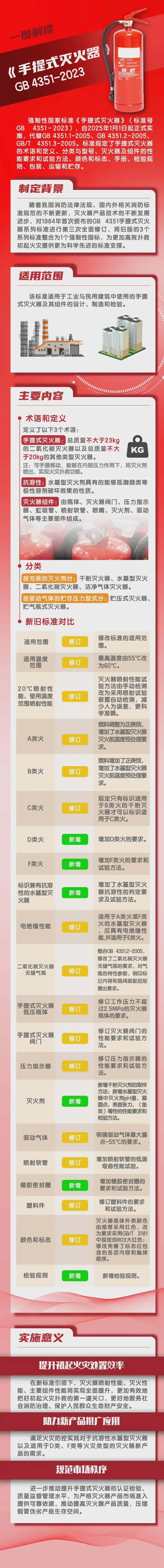 640.jpg