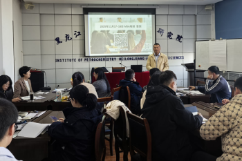 赋能质量管控，精研测量体系——石化院成功开展测量系统分析（MSA）专项培训