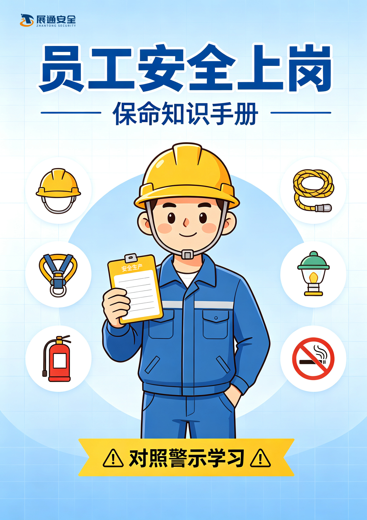 封面.png